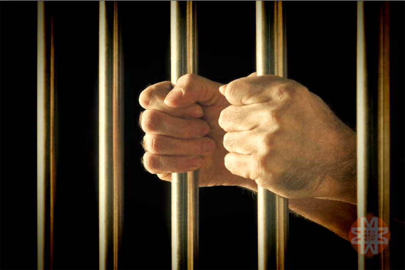 Cezaevi, arşiv görsel