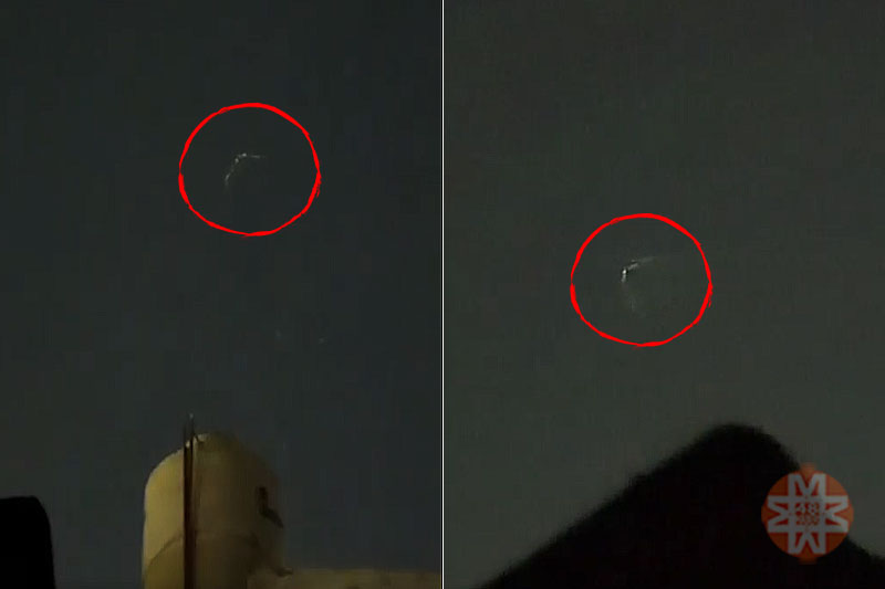 Arjantin UFO iddiası, 20 Eylül 2026