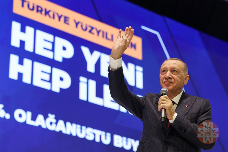 Cumhurbaşkanı Recep Tayyip Erdoğan, AK Parti 4. Olağanüstü Kongre, Ekim 2023