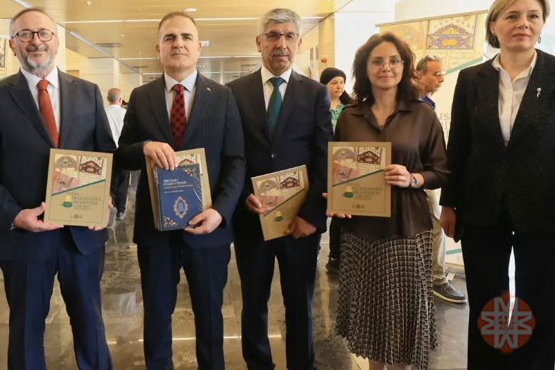 "Muğlalı Şâhidî İbrahim Dede ve Muhiti" Yazma Eser Sergisi, Mayıs 2026