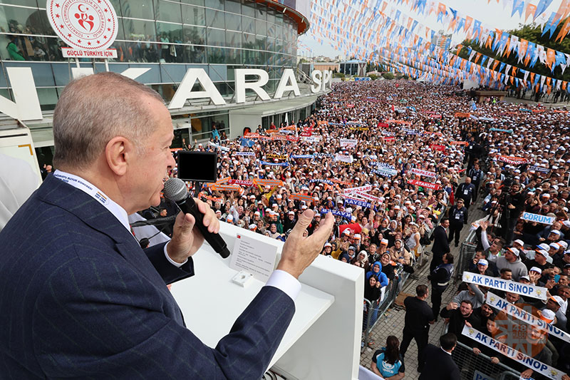 CUmhurbaşkanı Recep Tayyip Erdoğan, EMine Erdoğan