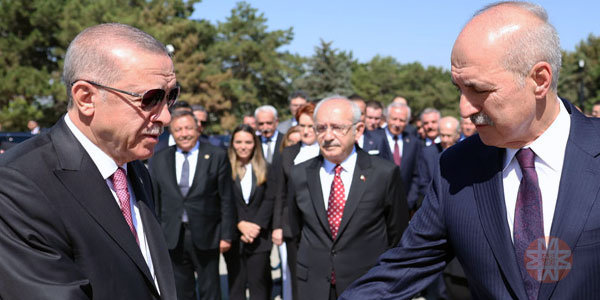 Erdoğan ve liderler Anıtkabir'de... 2023