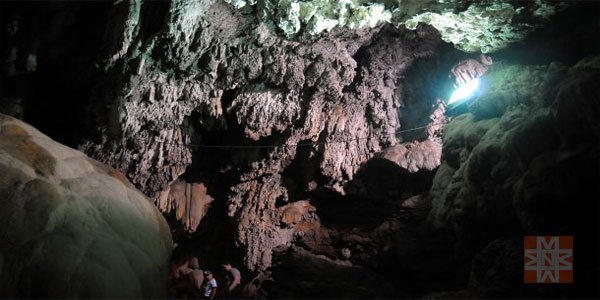 Yerküpe Mağarası, arşiv - GHA