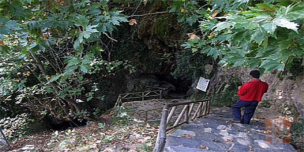 Yerküpe Mağarası, arşiv - GHA 2