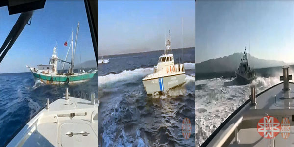 Bodrum haber