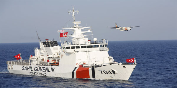 Sahil Givenlik, arşiv - 48 Haber Ajansı