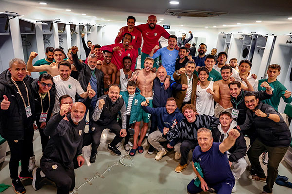 Sipay Bodrum FK: 2 - Boluspor: 0, 16 Mart 2026