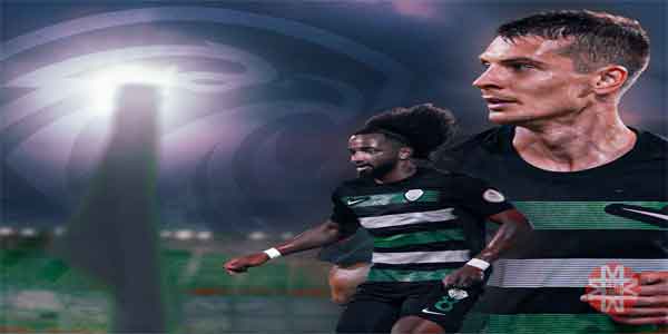 Serikspor - Sipay Bodrum F.K. 4