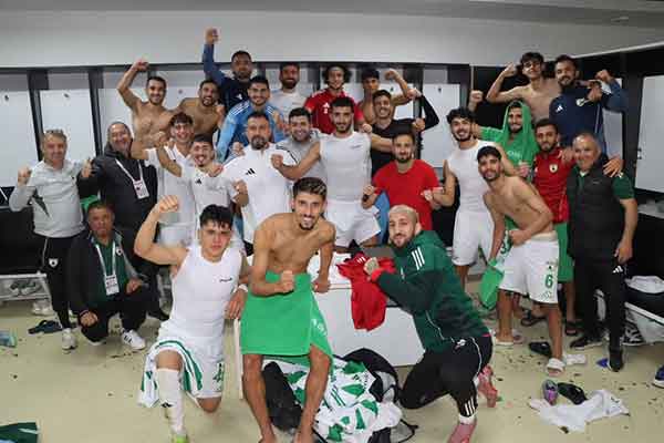 Manisa FK 0 - 2 Muğlaspor- ZTK 2025-2026 3. Tur Maçı 2